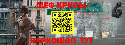 герыч Шелехов