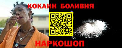 герыч Шелехов