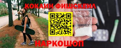а пвп мука Шебекино