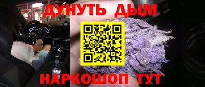 герыч Шелехов