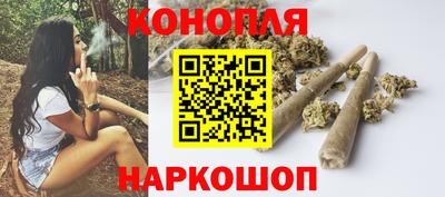 а пвп мука Шебекино