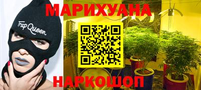 герыч Шелехов