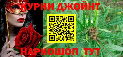 герыч Шелехов