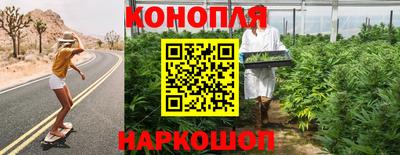 а пвп мука Шебекино