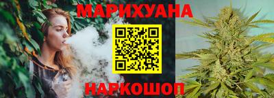 а пвп мука Шебекино