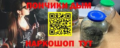 герыч Шелехов