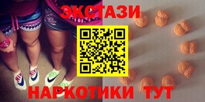 герыч Шелехов